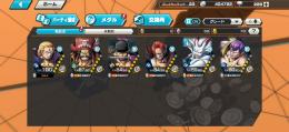 超フェス4体