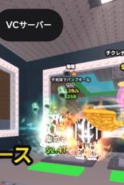 Spooky and Pumpky☯陰陽☯1.2b💰️スプパン👻ブレインロットを盗む