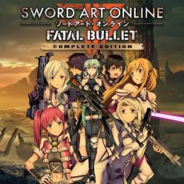 SWITCH/PS4 ソードアート・オンライン フェイタル・バレット 代行