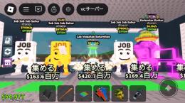シークレット5体セット
