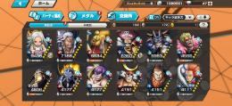 【iOS】超フェス3体　Sスネーク　黒ロジャー　緑カイドウ