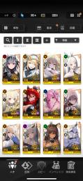 【引退垢】モダニア2凸 レッドフード4凸 クラウン6凸