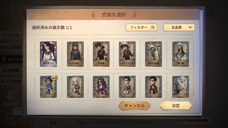出品画像