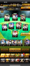 アーチスト艦隊可能‼️スピ98400⬆️古参最強垢🔥