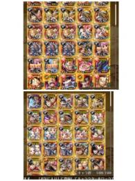 トレクル のアカウント売買 Rmt フリマ商品一覧