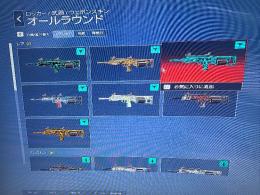 引退垢