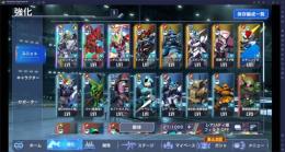 確定ガチャ未使用、神引きUR6(νガン、サザビー、フェニックス、アムロ、シャア、マーク)