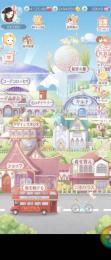 ハート:4125 メダル:249万4858 ダイヤ:3万649