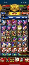#顔ソル 業火ソル 金キン 木悪魔2体 闇カオス 闇サイコ 火ジャック 火ゴールド 木ジャス各種
