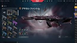 【メアド変更即可能】スキン豊富✨　ゴールド🌸