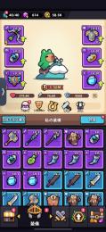 引退垢 安く売ります！