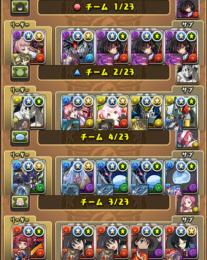 環境最強引退垢/ランク1223↑/称号23個/環境SSランクパーティー構築済みです！