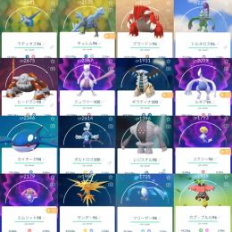 Tl42 伝説個体値100 3体 ミュウツー100 色違い6体 個体値max6体等 ポケモンgo ゲームクラブ