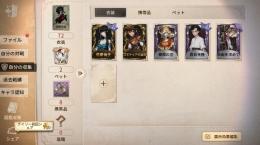【2月まで】コラボ限定 UR 壱原侑子　SSR 百目鬼静　グレイス　xxxHOLiC
