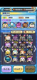 くらくるーず様専用