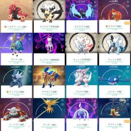 🔸激レア伝説個体100:14体!背景メガミュウツー100XXL!背景ネクロズマ日食&月食100所持