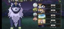 最新Ver1.0.11 EPランキング回避対応　征討戦、イベクエ、高難度クエ、その他代行