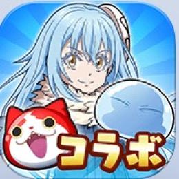 🔥🔥最安値🔥🔥今イベ代行実績多数おはじき代行！！！！