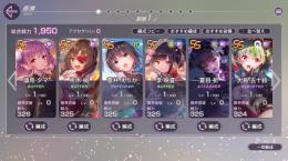 もんーでっぷ様専用ページ。