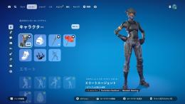 メアド即変更可能 引退垢 エリエジェ、フレッシュ