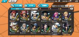 白シャンクスブースト3超フェス3体