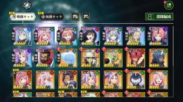 やらなくなったので。