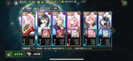 ＥＰ32万超