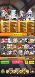 引退アカウント