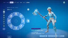 【⚠️急ぎ】リヴァイアサン確定垢オークション