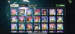 ！微進行アカ！新春コンプ!その他、限定多数!