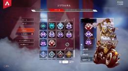 【アカウント販売】 全シーズンマスター&プレデターアカウント❗️