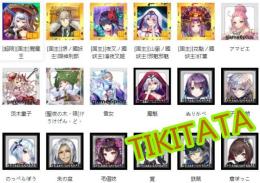 【ラグナド初期垢】人気SSR揃い！リーズナブルなお値段！検索可　毎日更新