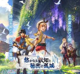 クロノスの石100000個以上+5★キャラ19体 初期垢‼️
