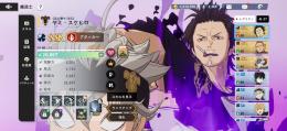 ヤミ、フエゴレオン、ヴァンジャンス
