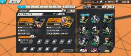 閻魔ゾロ100，ダイヤ4000　値下げできます‼️