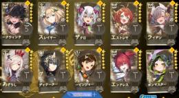 スマホ版 DMM未連携 初期アカ ★6×20(限定×2) 石110000個