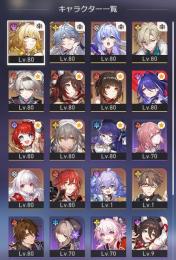 【３月末まで】崩壊スターレイル　引退アカウント