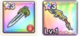 メタルウイング+ドラゴンキラー+★3装備3～5個+引き直し未使用