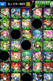 モンスト　アカウント　ガチャ限運極　多数