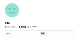 noteフォロワー1930人アカウント