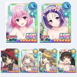 石大量23万 最新To LOVEるコラボコンプ UR大量150以上