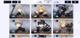 リセマラ/☆3×6種8体/ゼロ×2、ブルー×2