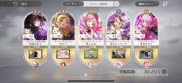 ほむら2凸、まどか（ガチャ）1凸、マミ2凸、星5、織莉子以外所持！他にも凸有り！最強編成！値下げ可！