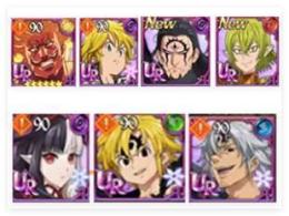画像キャラ+ダイヤ1800-1900個+レベル90UR24-30体