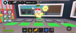 ⭐️破格⭐️パックンフラワー3.6Bハズレ変異なし！