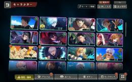 【初期垢】石86870個 限定6 0.2秒五条2凸 2周年真人 2.5周年五条 2.5周年伏黒恵