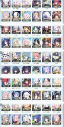 引退垢19