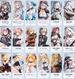 課金アカウント　ブブ所持　絶版衣装全て所持　引退
