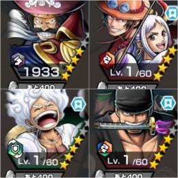 ロジャ エスヤマ ニカ ゾロ｜石1000↑欠片2200↑初期