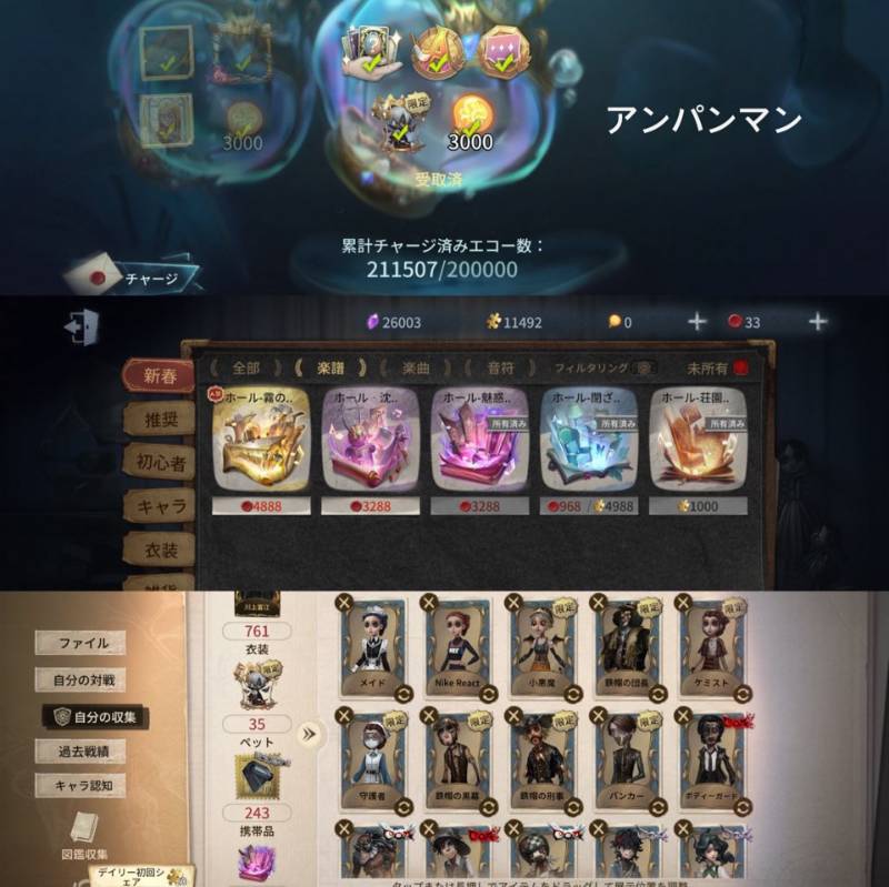 出品画像